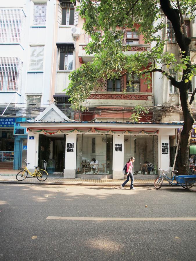 Dengba International Inn Guangzhou Branch Exterior photo